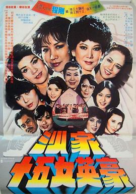 《男孩如你》